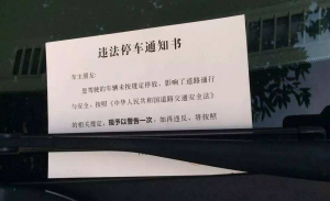 违法和犯罪有什么区别？违法但不一定是犯罪，犯罪...