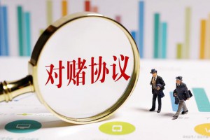 公司申请破产员工赔偿大概需要多久